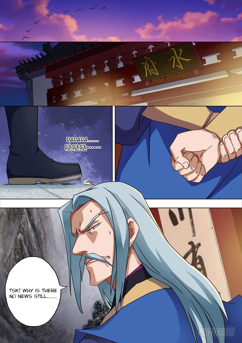 Chapter 54 - Image 2