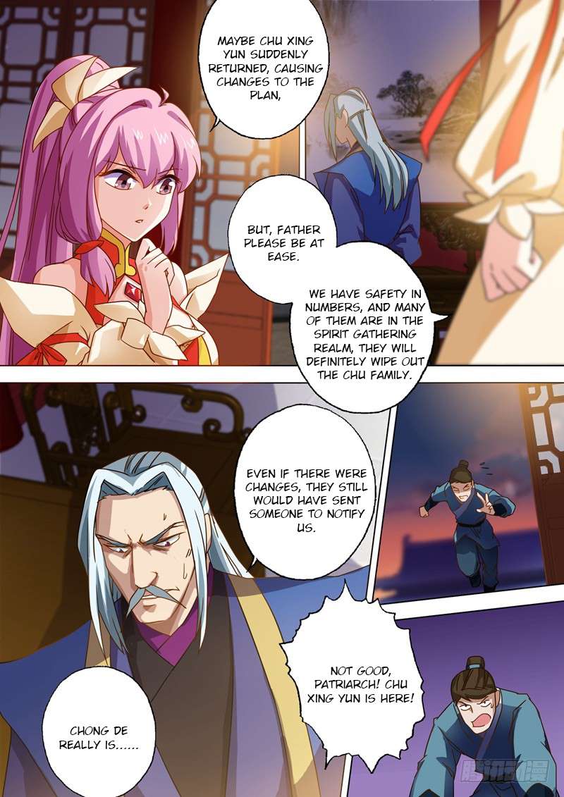 Chapter 54 - Image 3