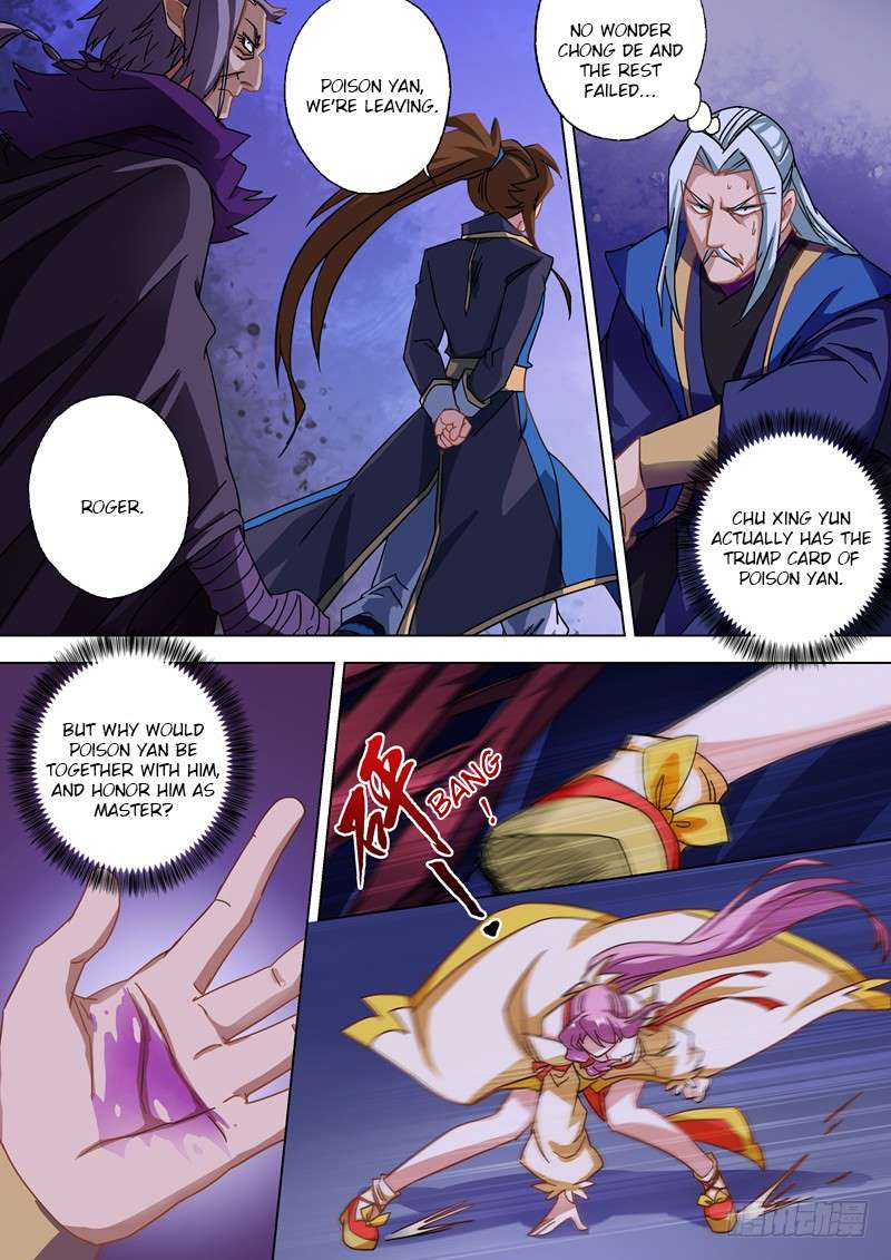 Chapter 55 - Image 6