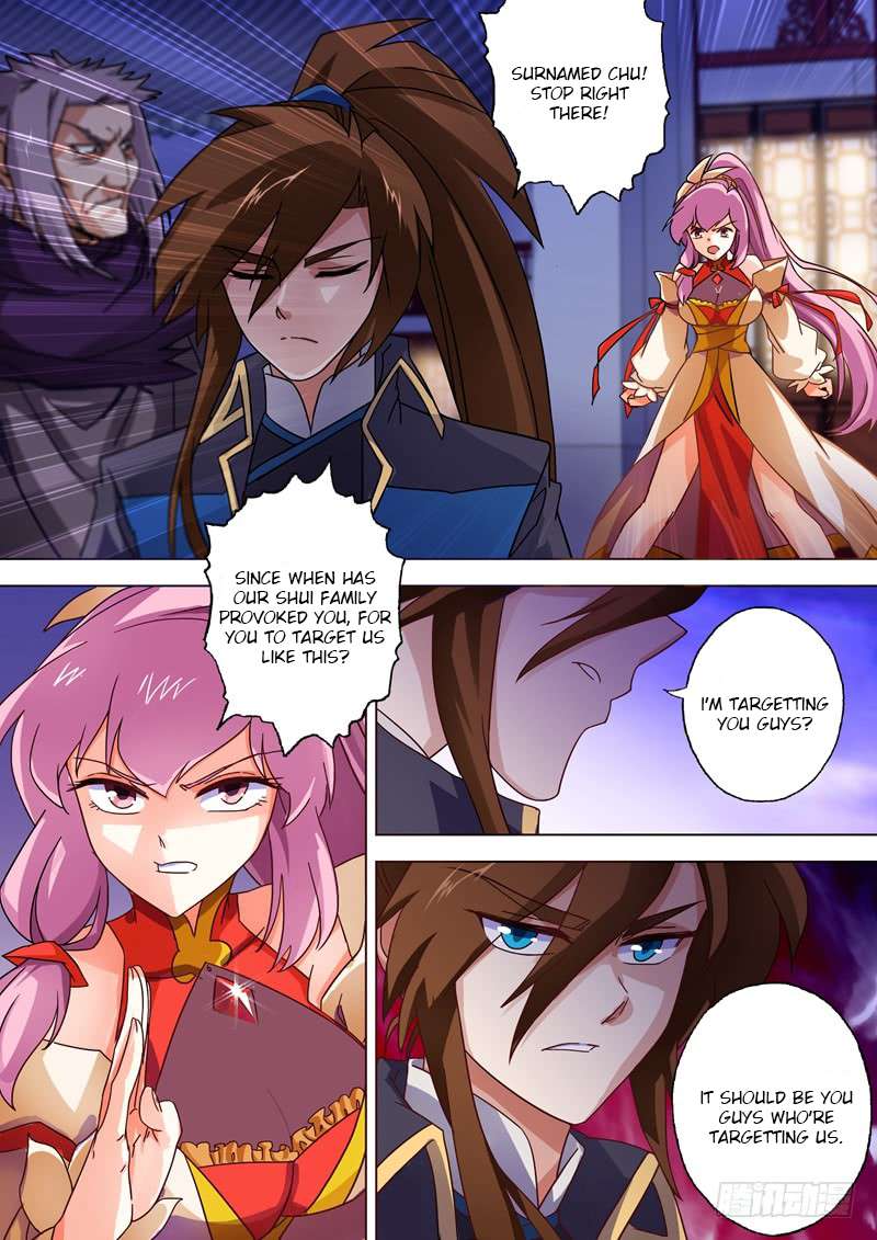 Chapter 55 - Image 7