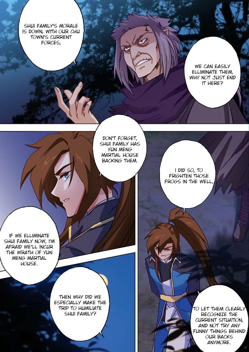 Chapter 56 - Image 2