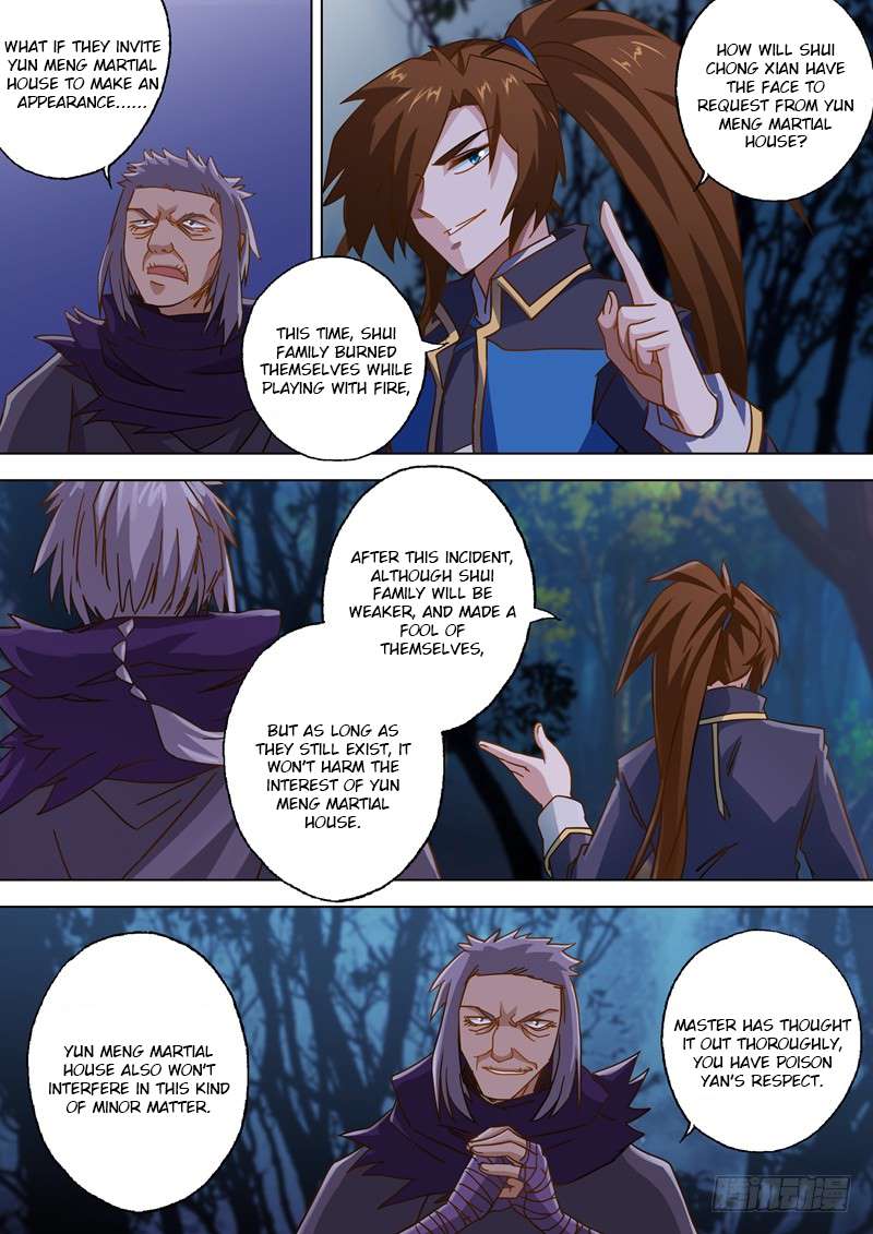 Chapter 56 - Image 3