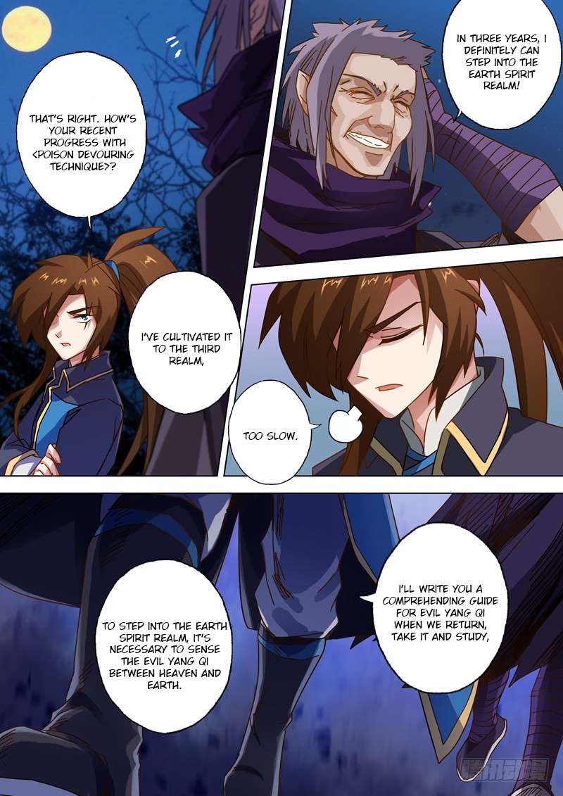 Chapter 56 - Image 4