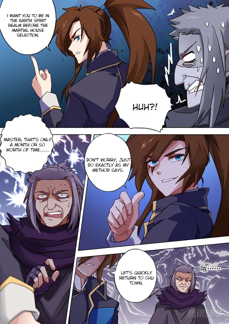 Chapter 56 - Image 5