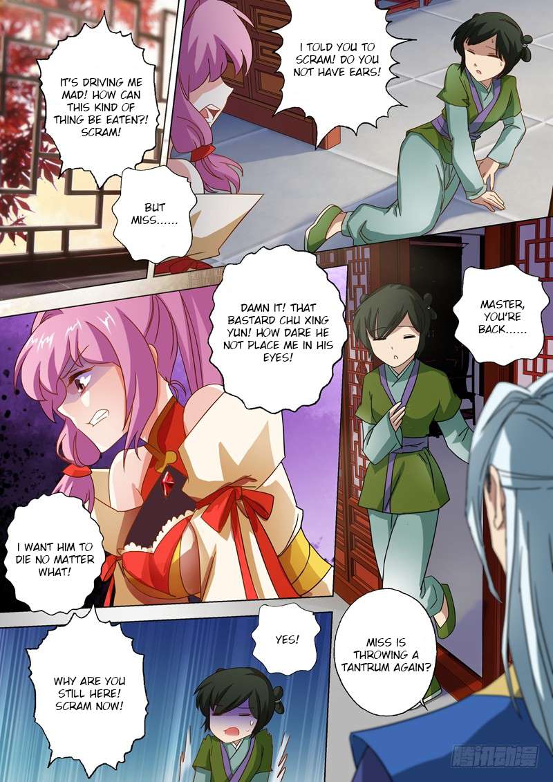 Chapter 56 - Image 6