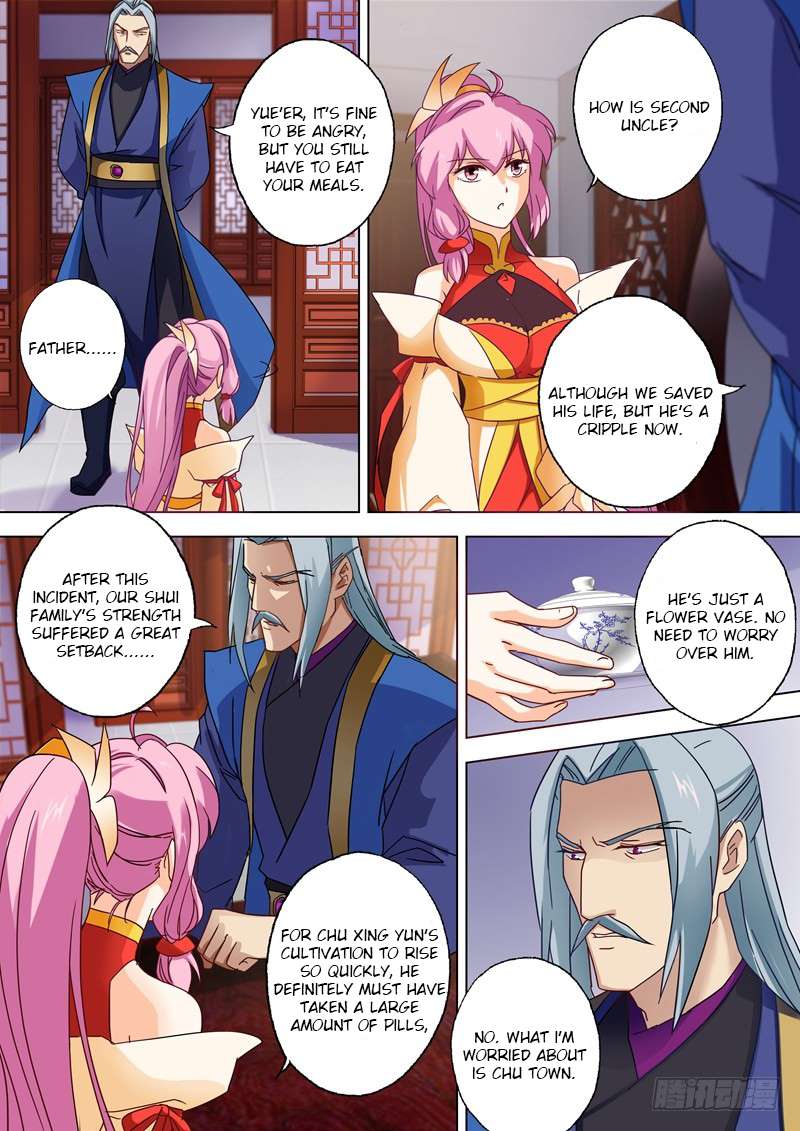 Chapter 56 - Image 7