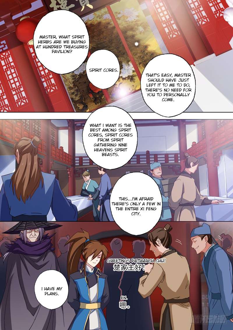 Chapter 57 - Image 2