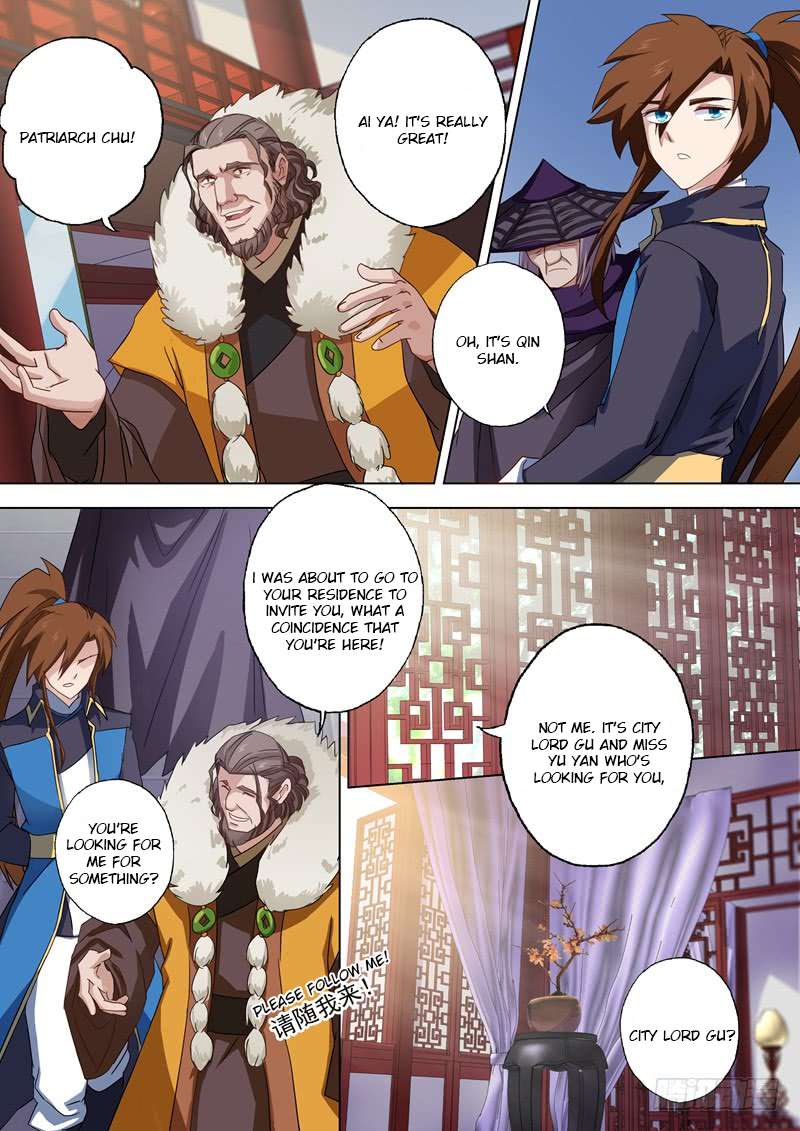 Chapter 57 - Image 3