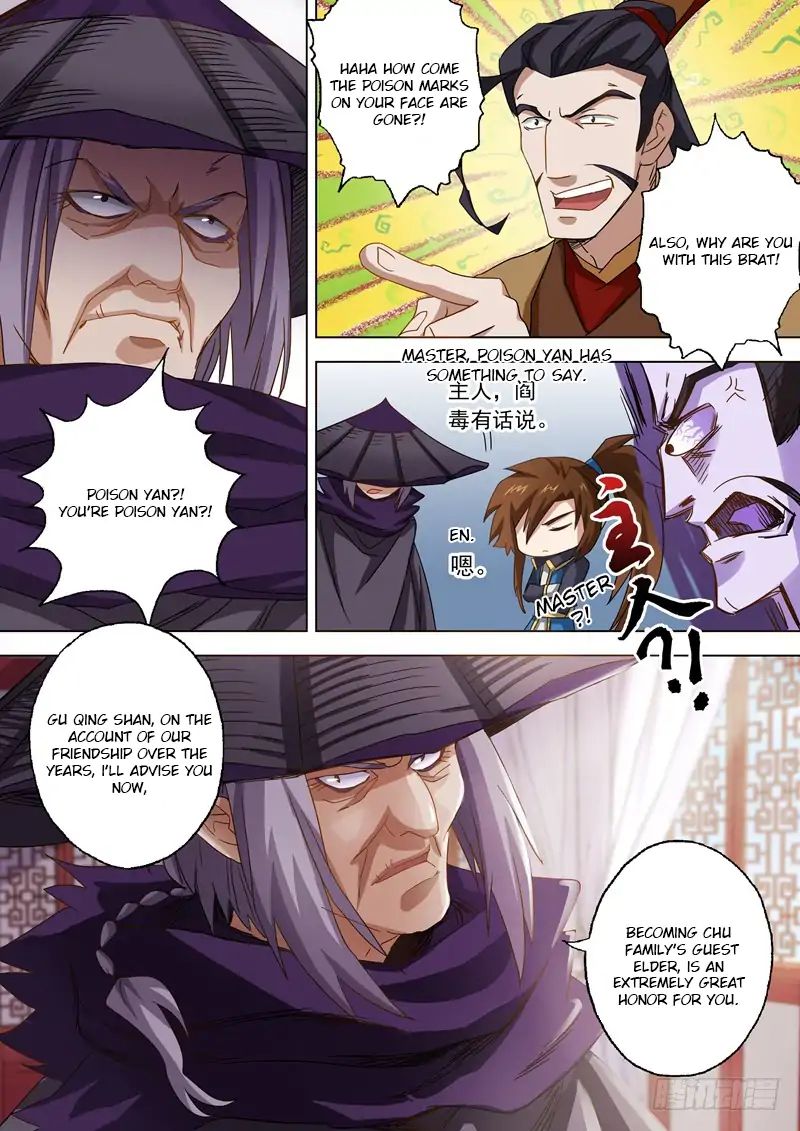 Chapter 58 - Image 6