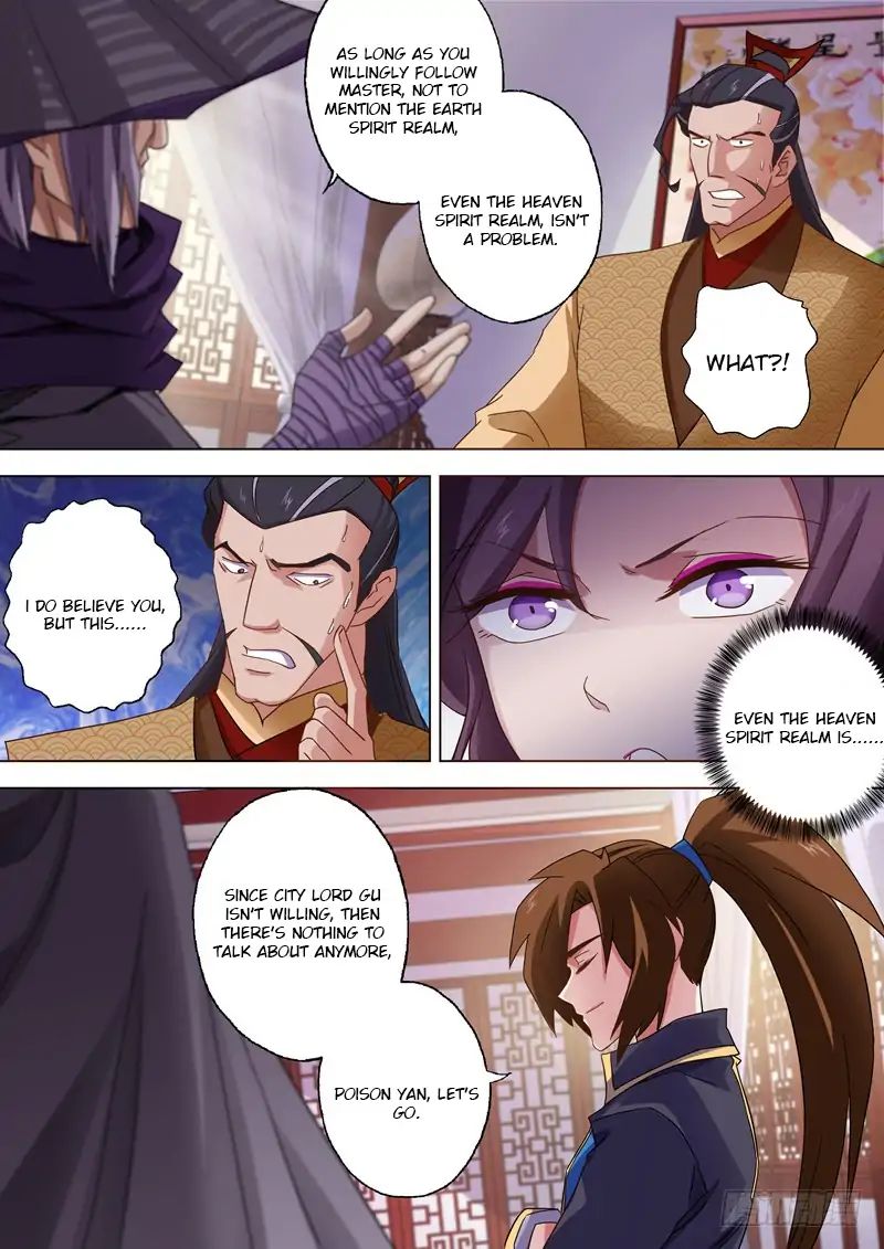 Chapter 58 - Image 7