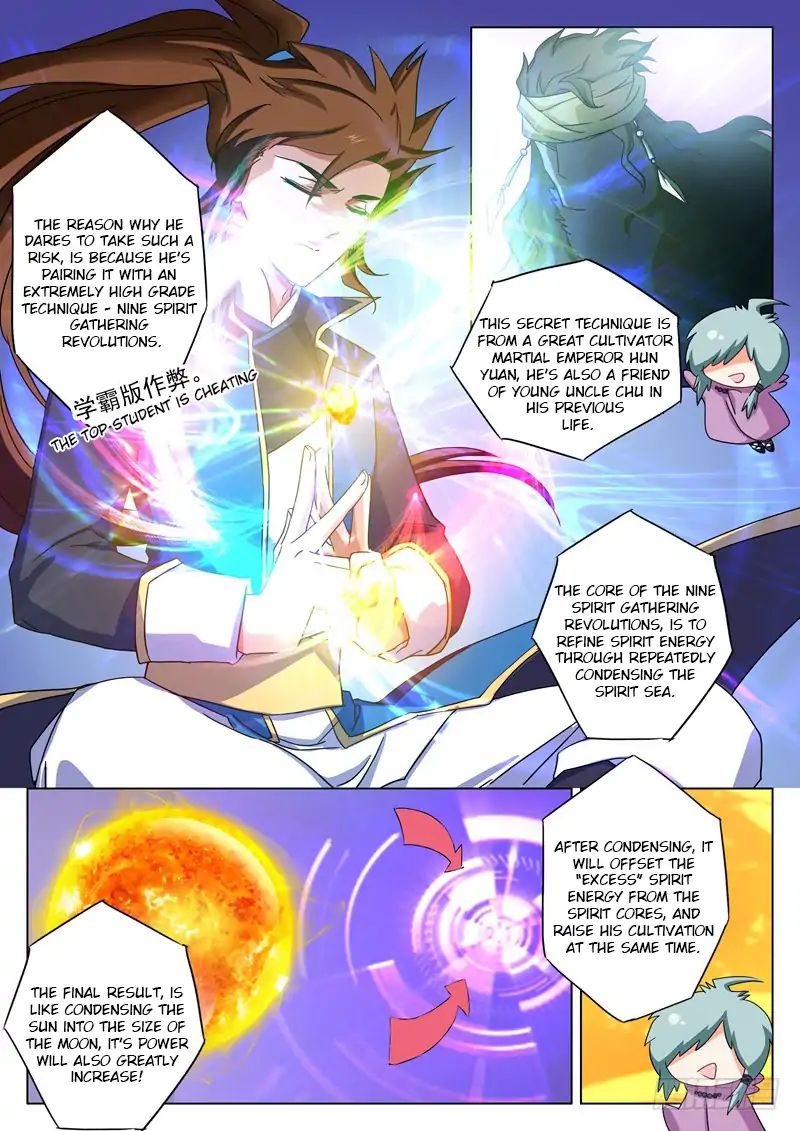 Chapter 59 - Image 2