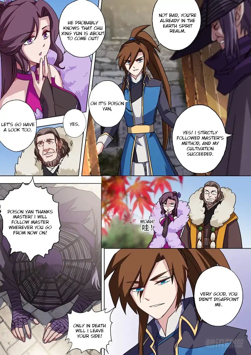 Chapter 59 - Image 5