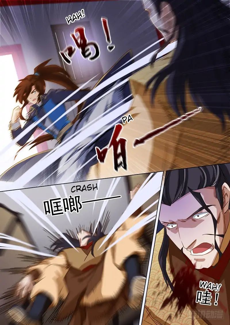Chapter 60 - Image 6