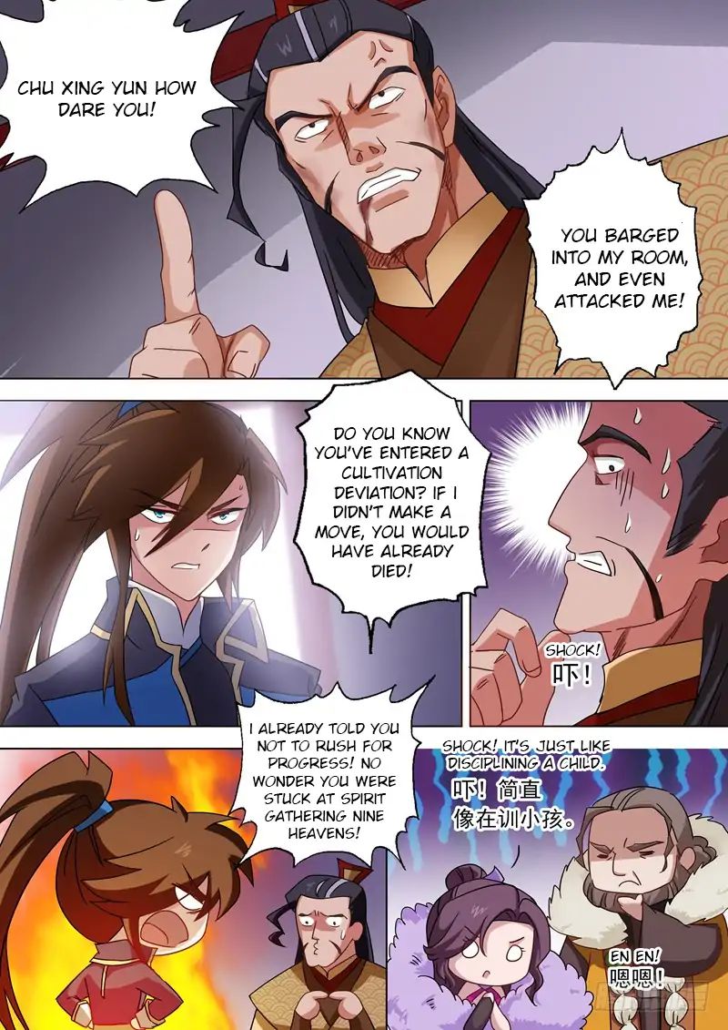 Chapter 60 - Image 7