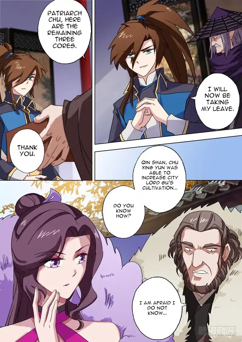 Chapter 61 - Image 3