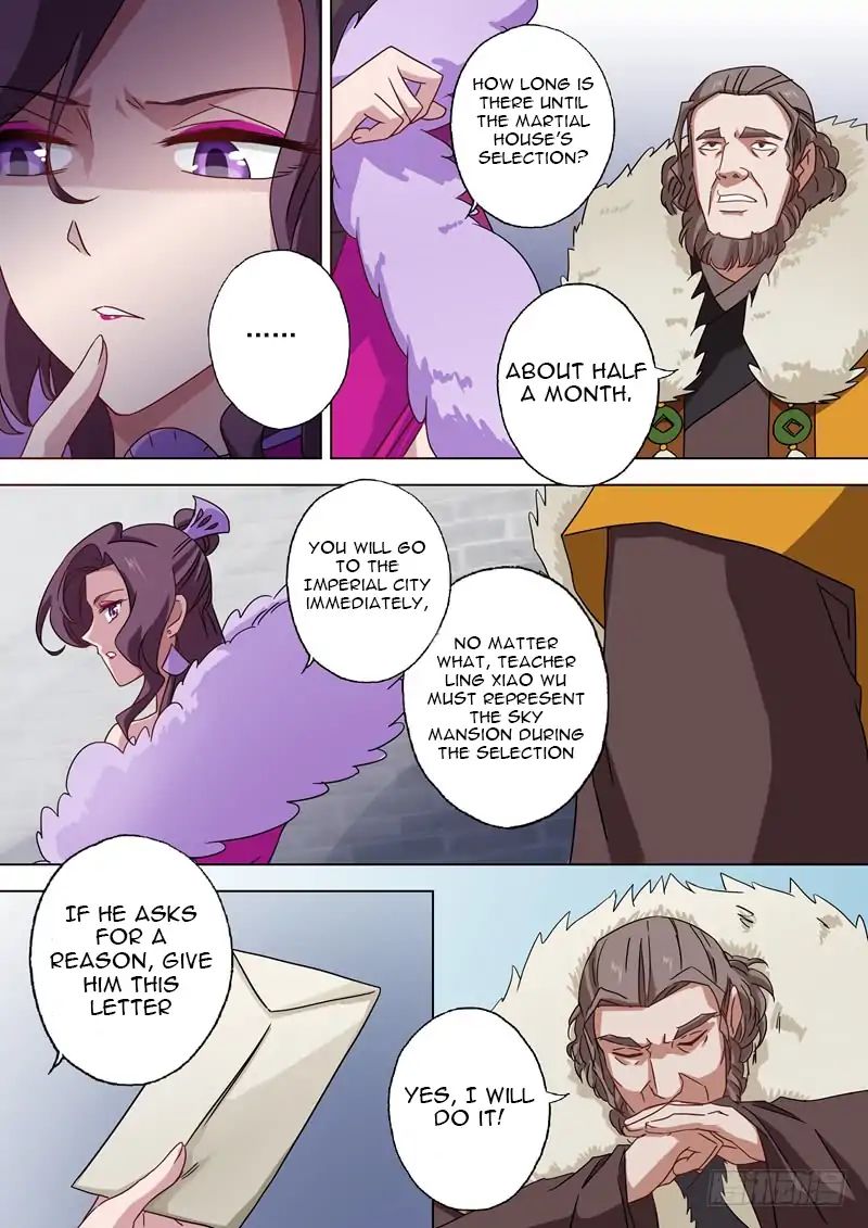 Chapter 61 - Image 4