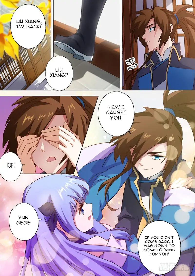 Chapter 61 - Image 5