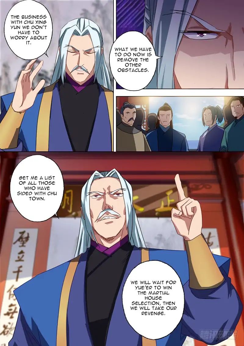Chapter 62 - Image 10