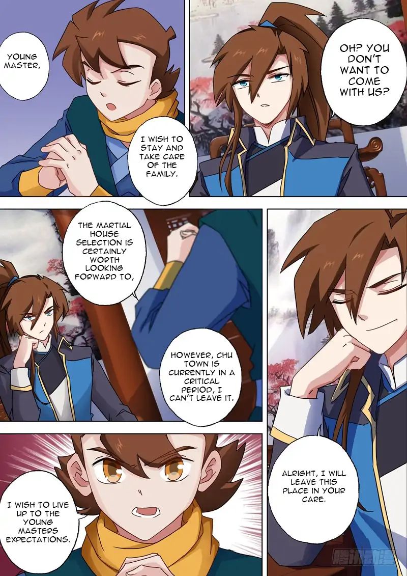 Chapter 62 - Image 3