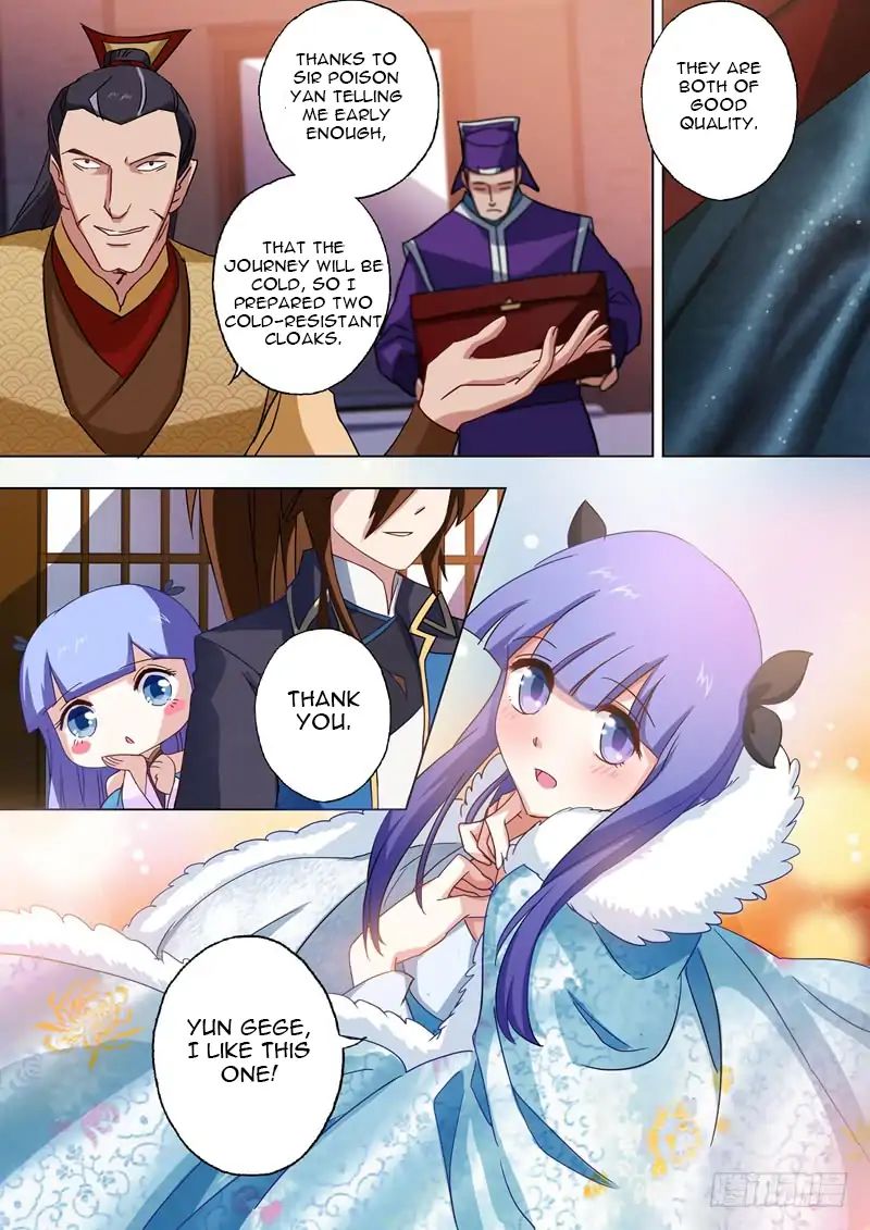 Chapter 62 - Image 5