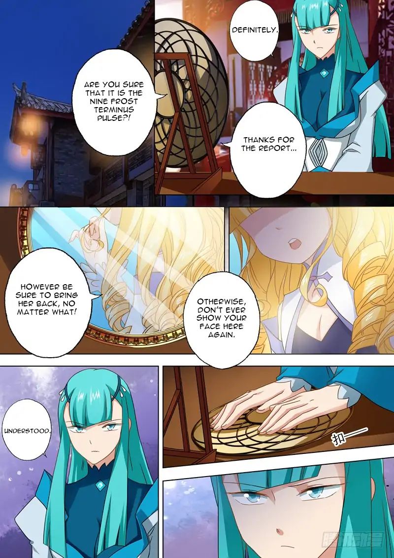 Chapter 62 - Image 7