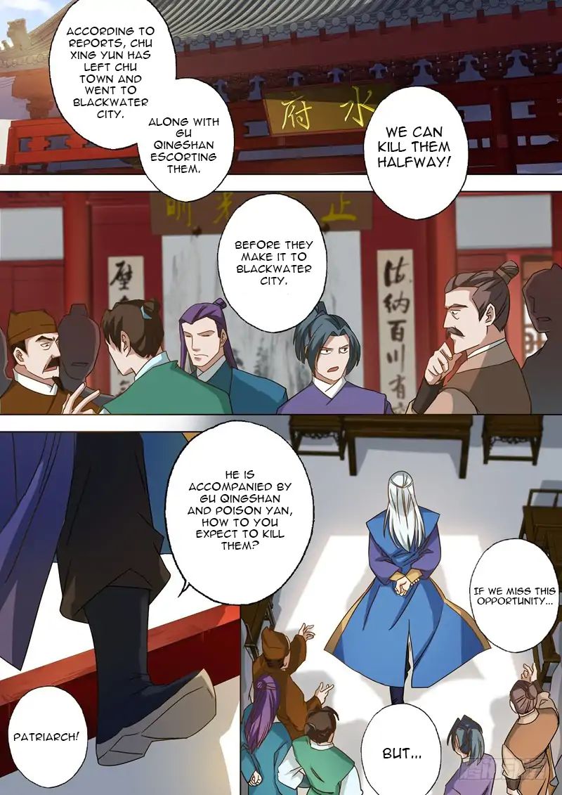 Chapter 62 - Image 8