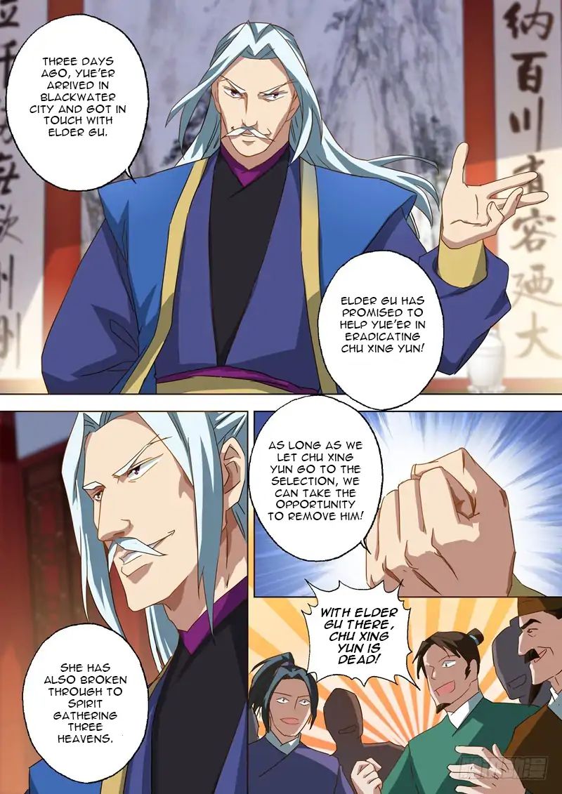 Chapter 62 - Image 9