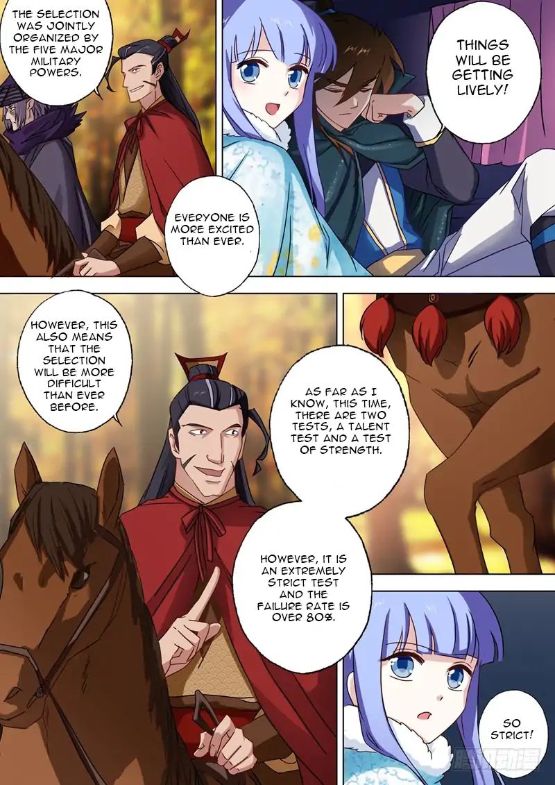 Chapter 63 - Image 3