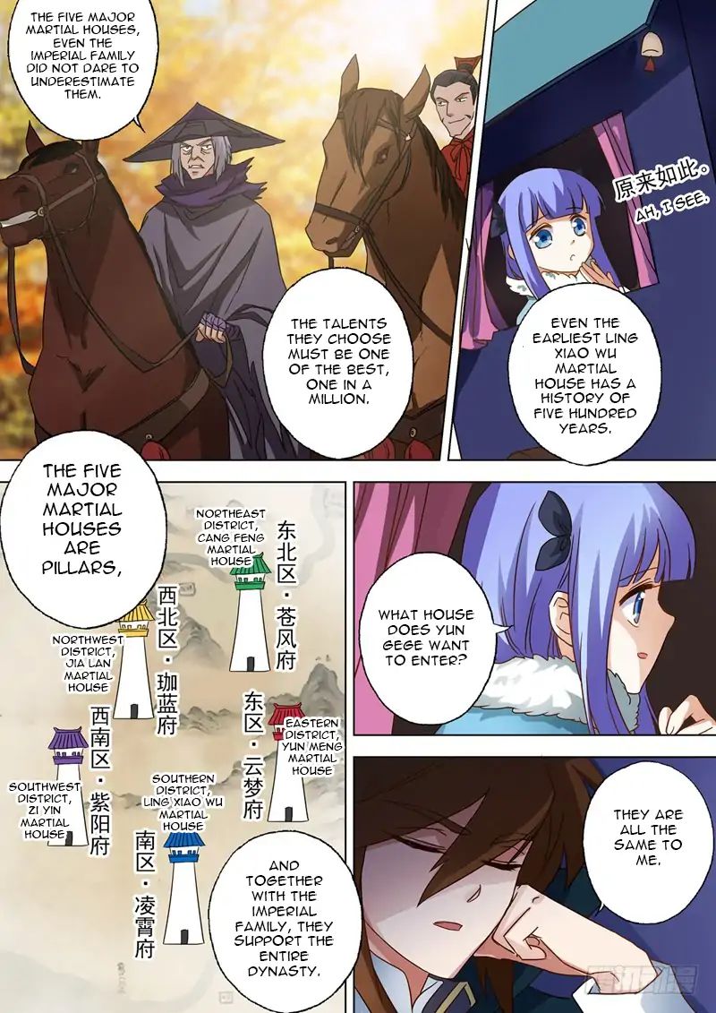 Chapter 63 - Image 4