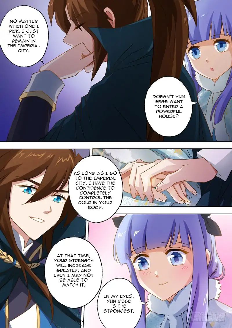 Chapter 63 - Image 6