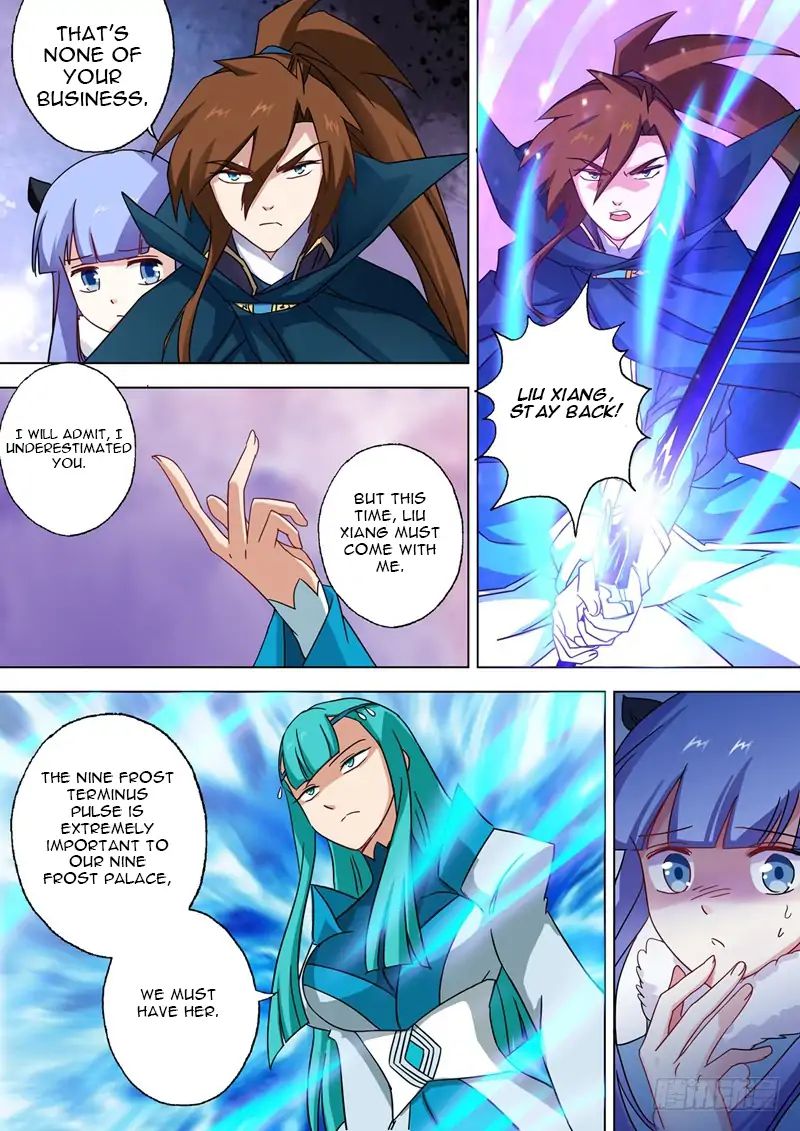 Chapter 64 - Image 2