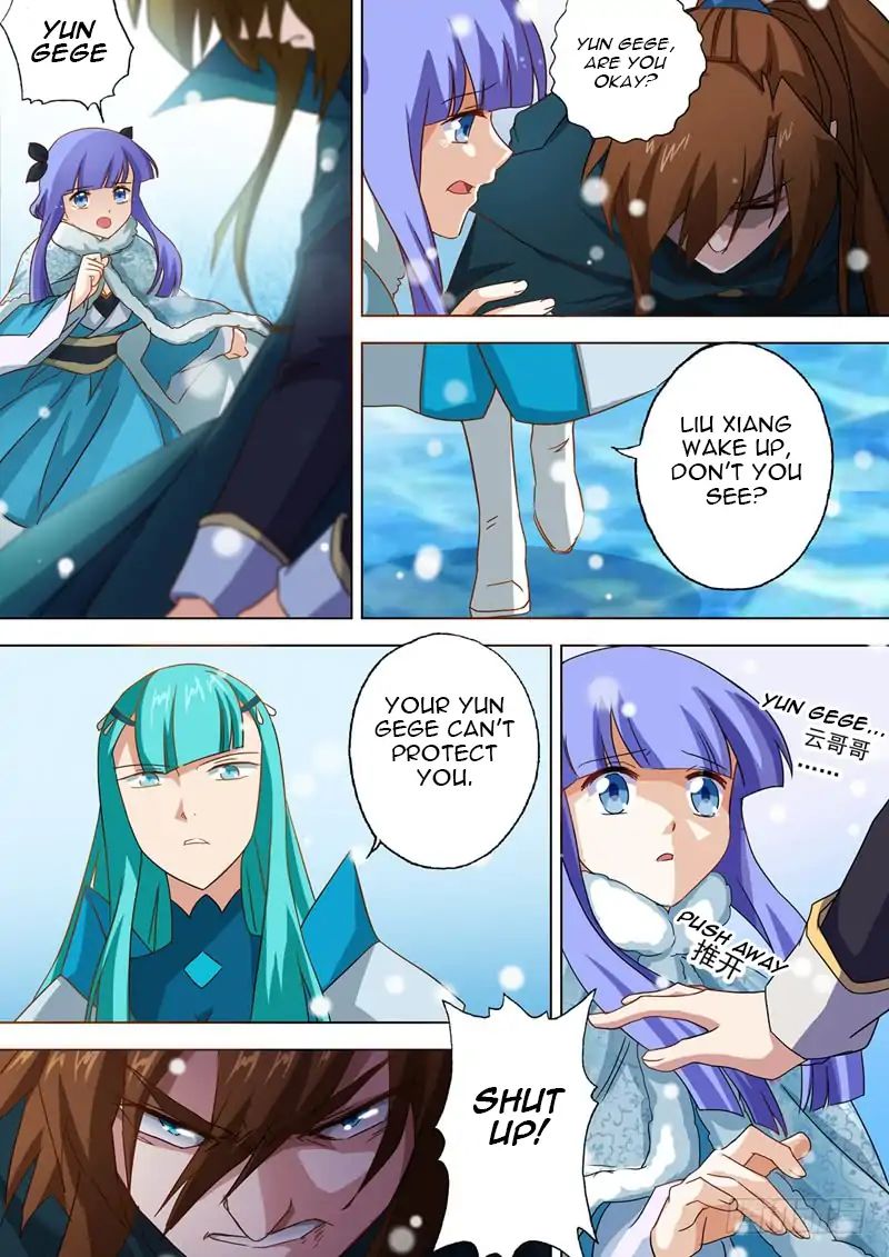 Chapter 65 - Image 4