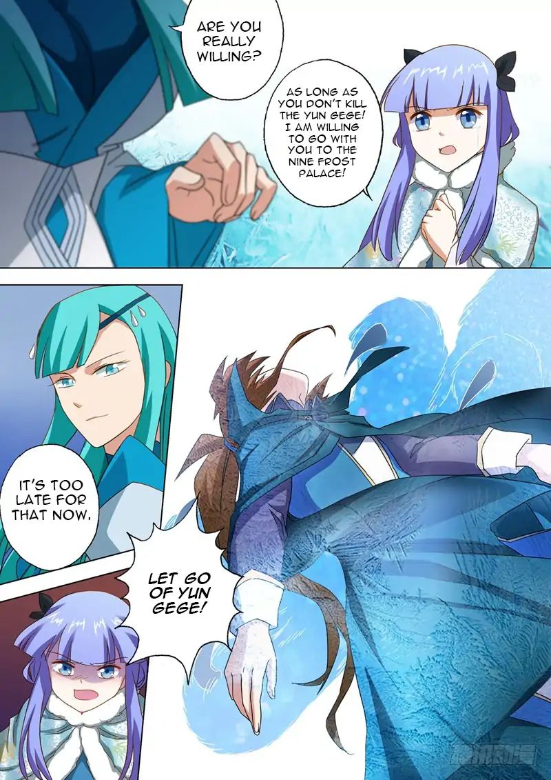 Chapter 66 - Image 3