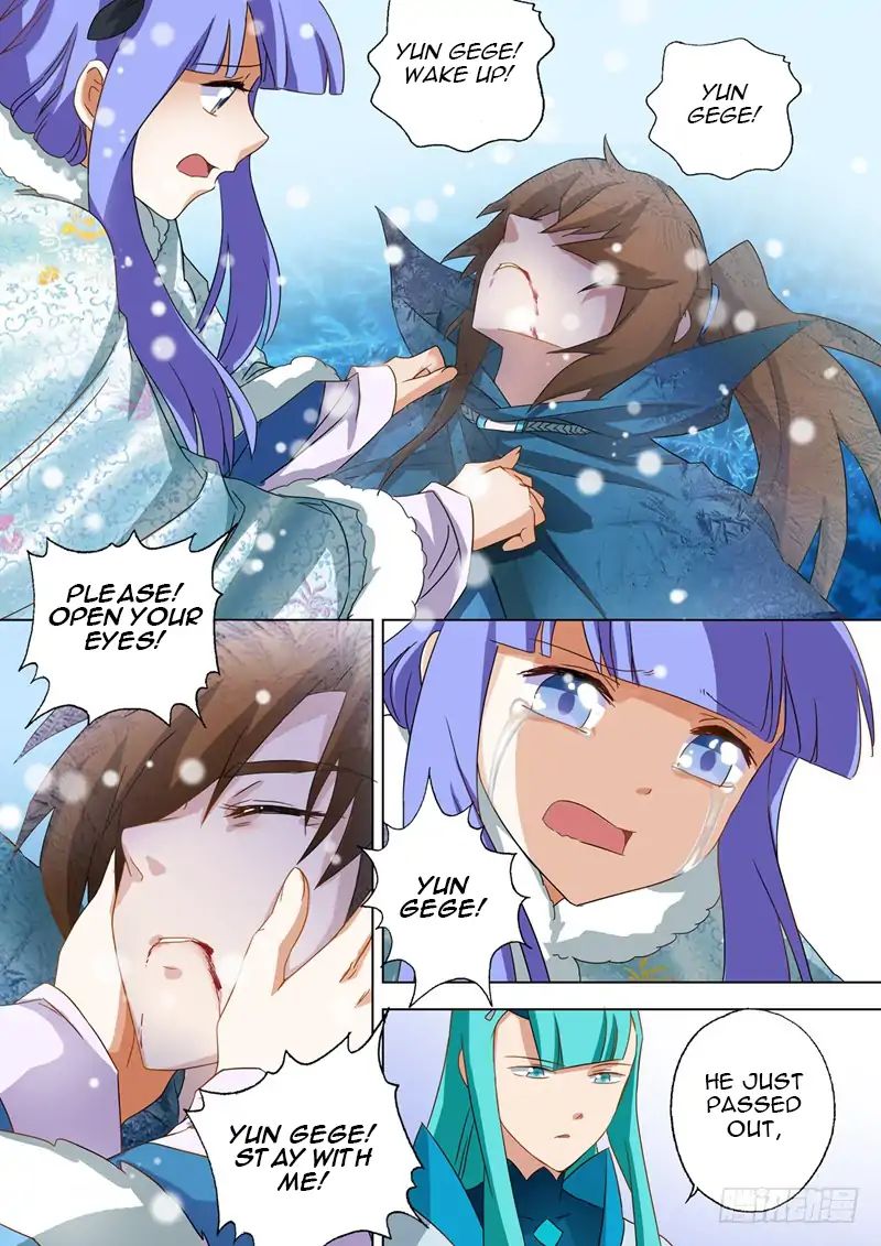 Chapter 66 - Image 4