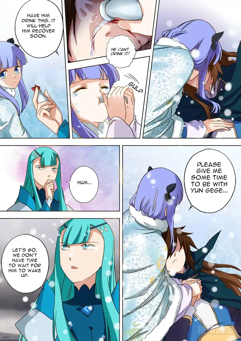 Chapter 66 - Image 5