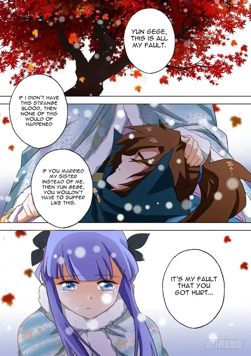 Chapter 66 - Image 6