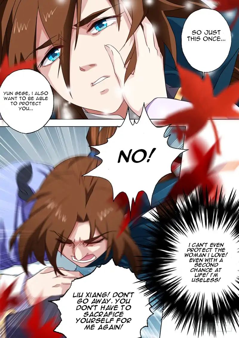 Chapter 67 - Image 2