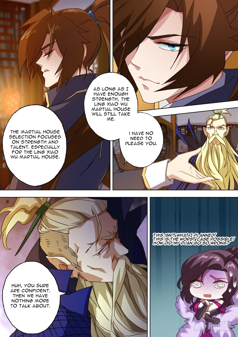 Chapter 69 - Image 10