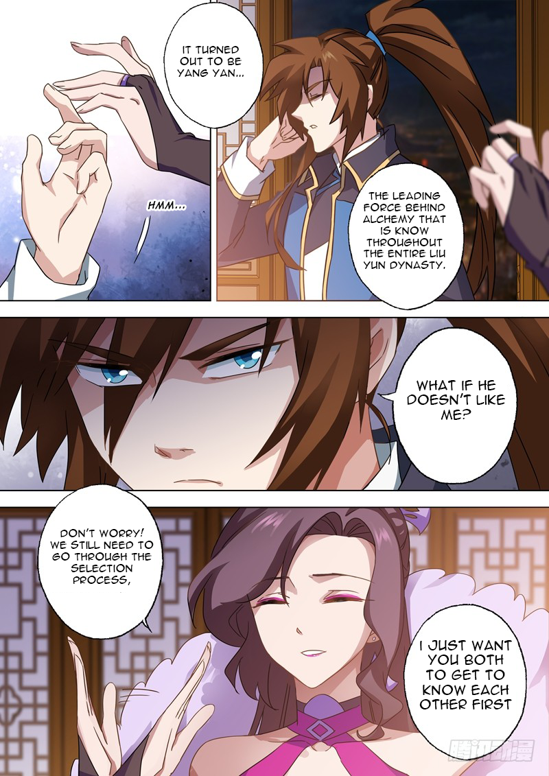 Chapter 69 - Image 4