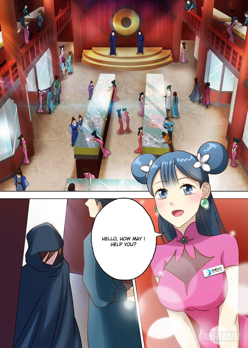 Chapter 7 - Image 3