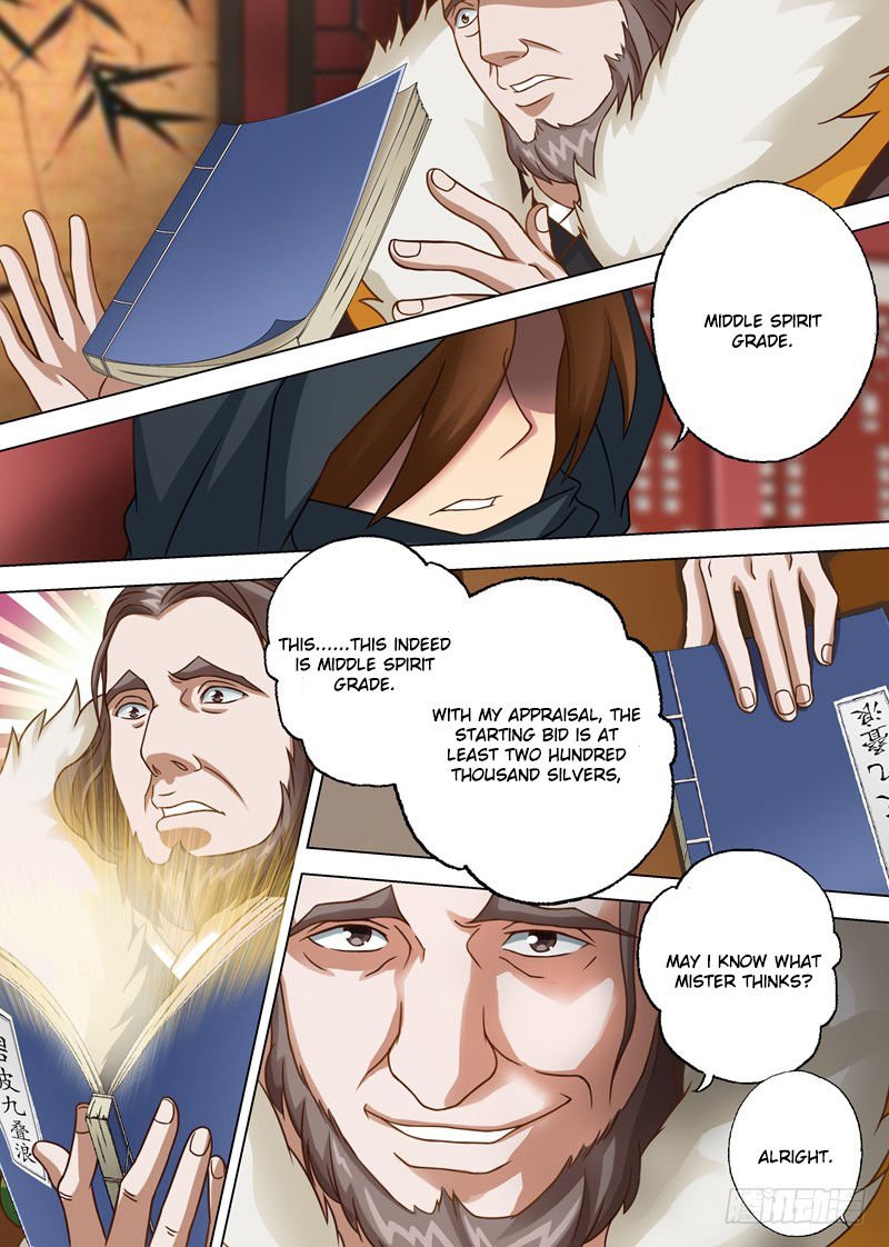 Chapter 7 - Image 8