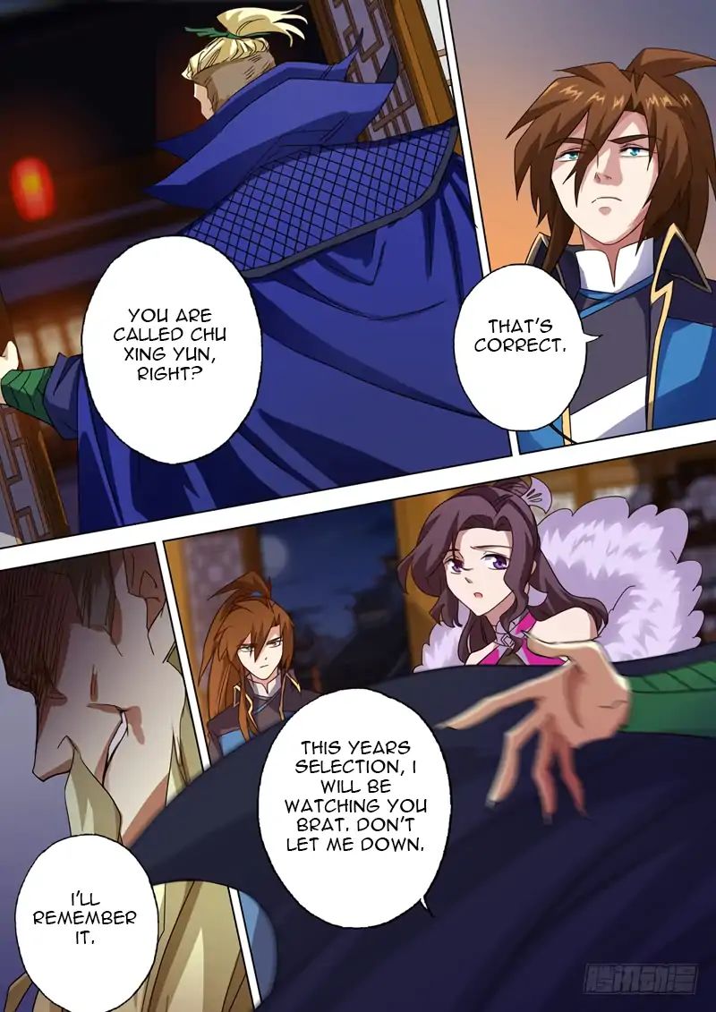 Chapter 70 - Image 2