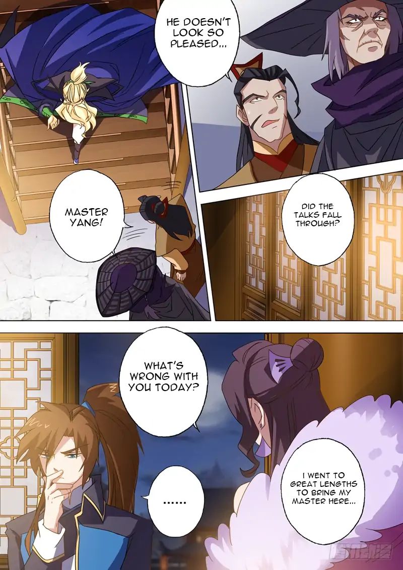 Chapter 70 - Image 3