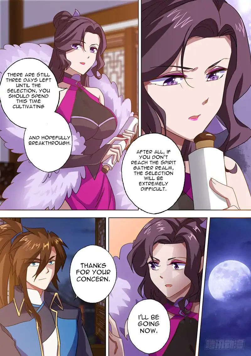 Chapter 70 - Image 5