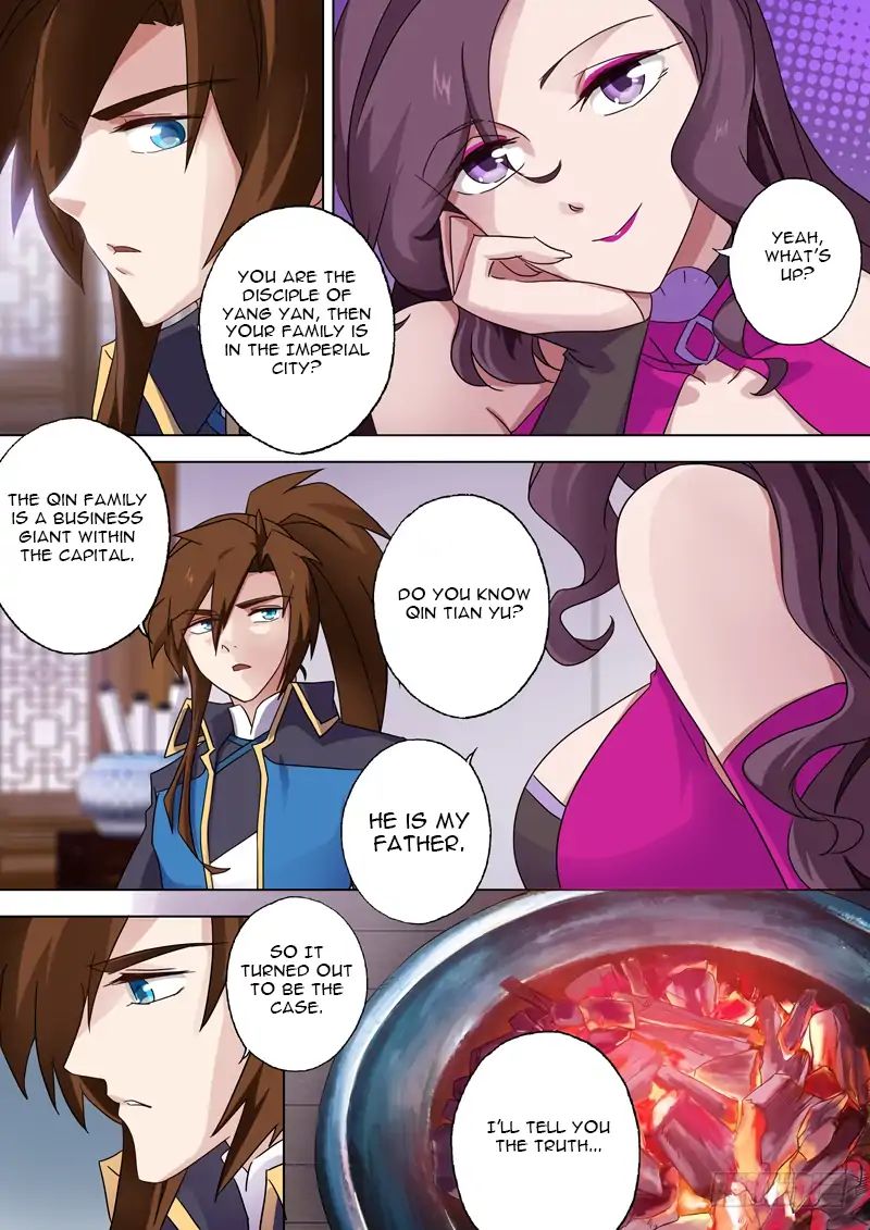 Chapter 71 - Image 4