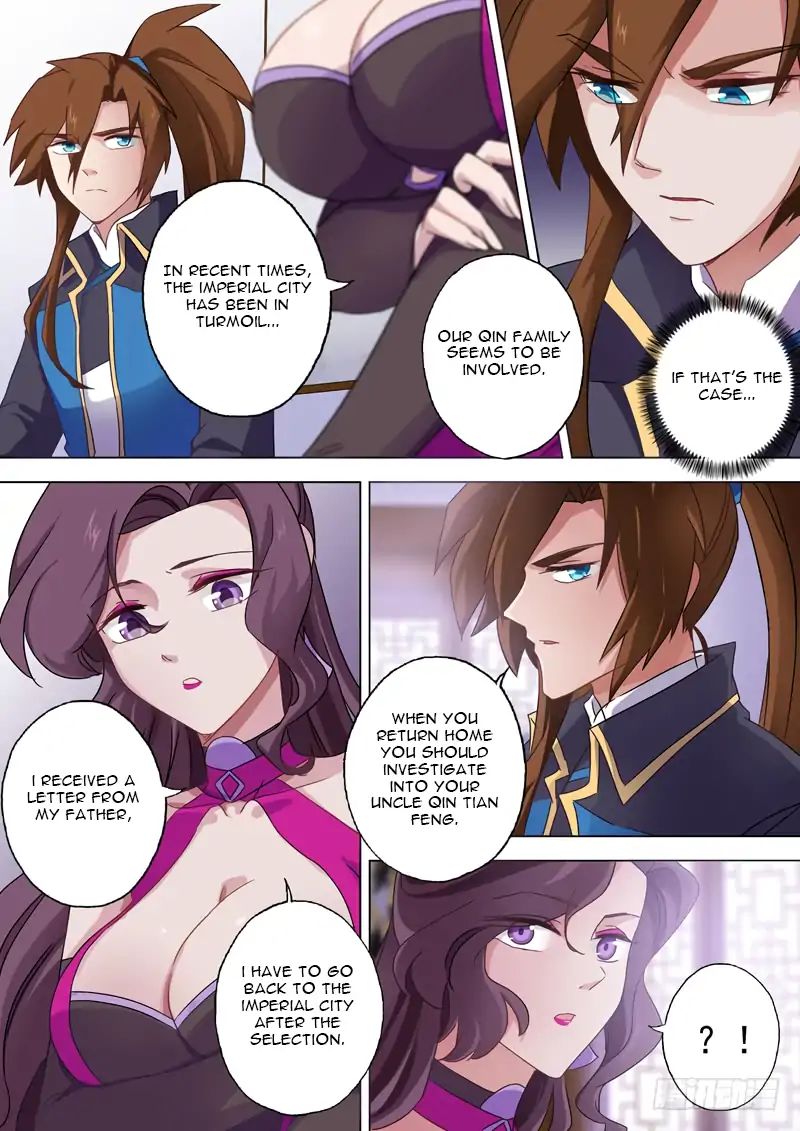Chapter 71 - Image 5