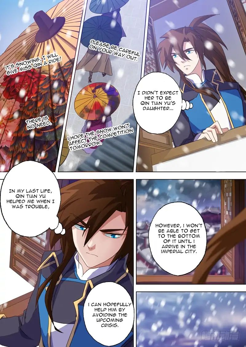 Chapter 71 - Image 6