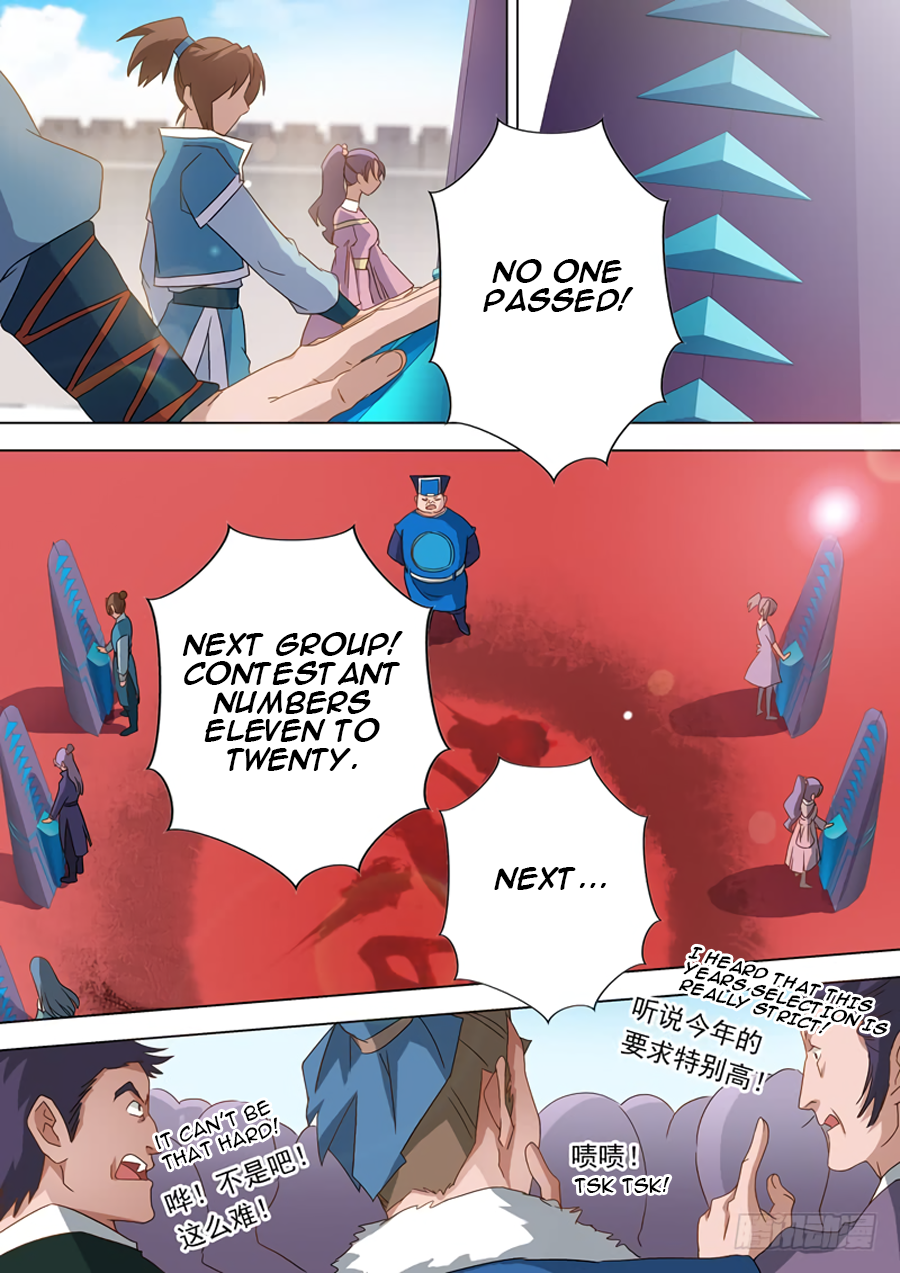 Chapter 74 - Image 2