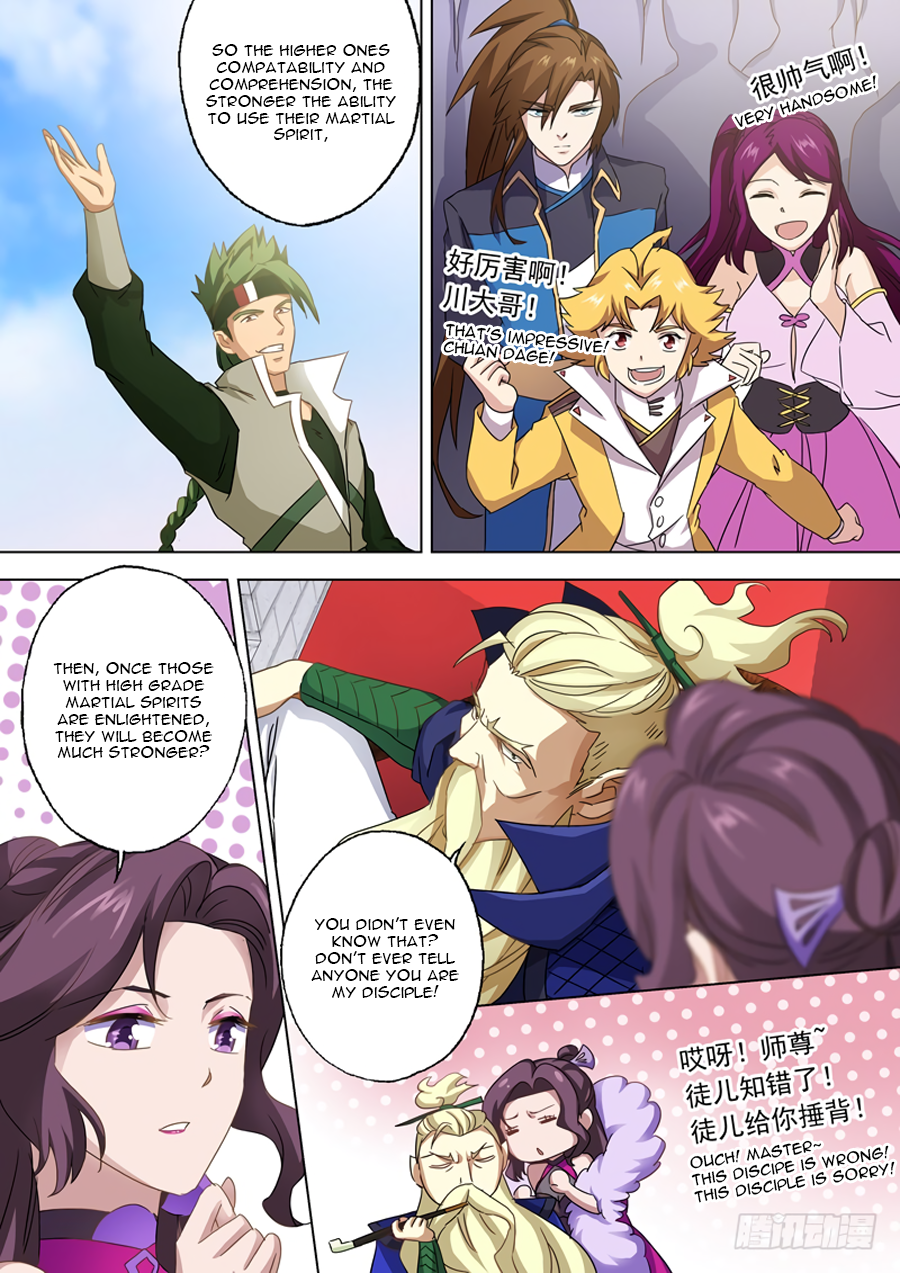 Chapter 74 - Image 5