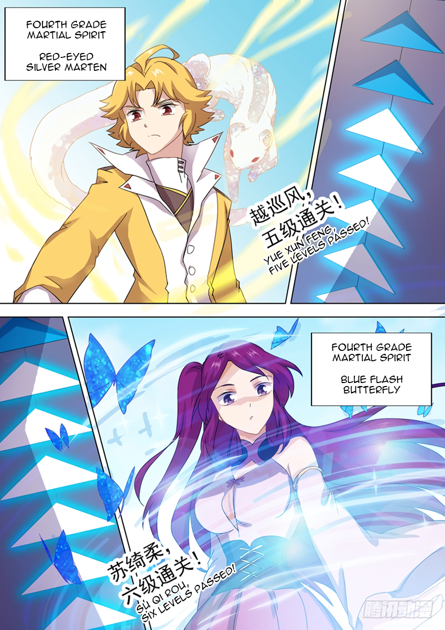 Chapter 74 - Image 6